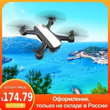 249g JJRC X9PS Heron GPS 5G WiFi 4K HD Camera 1504 Powerful Motor 21 Minutes FPV Racing Drone RC Quadcopter RTF Upgraded X9P