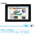 10.1 inch 1024*600 1280*800 HDMI LCD Module Display Monitor IPS Screen with USB Capacitive Touch Panel for Raspberry Pi