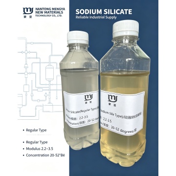 Liquid Sodium Silicate Binder for Casting and Foundry