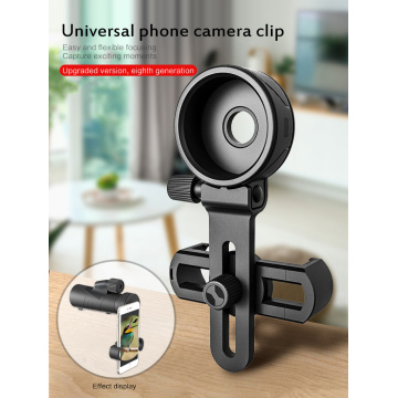 Phone Holder Cell Phone Adapter With Spring Clamp Mount Monocular Microscope Binoculars Telescope Mobile Phone Clip Accessories