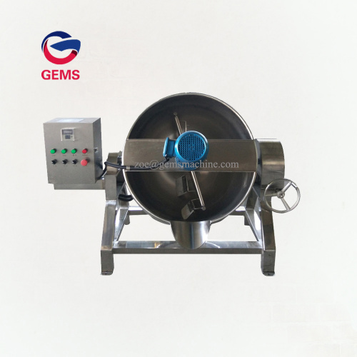 Double Wall Jacketed Kettle Mixer Rice Husk Boiler for Sale, Double Wall Jacketed Kettle Mixer Rice Husk Boiler wholesale From China