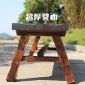 500 Solid Wood Park Bench Courtyard Anticorrosive Wood Back Park Chair Outdoor Bench Balcony Leisure Bench