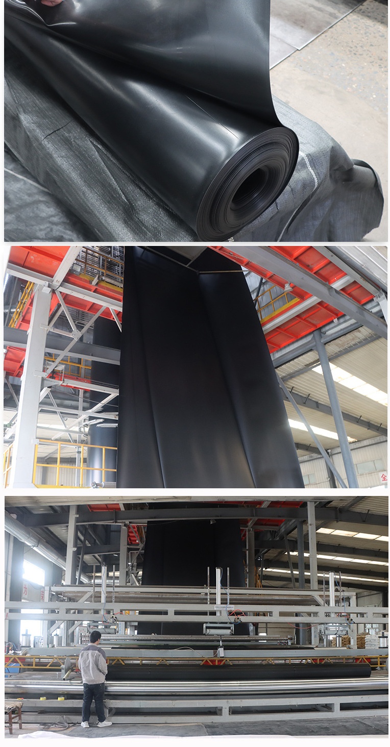 HDPE Geomembrane (17)