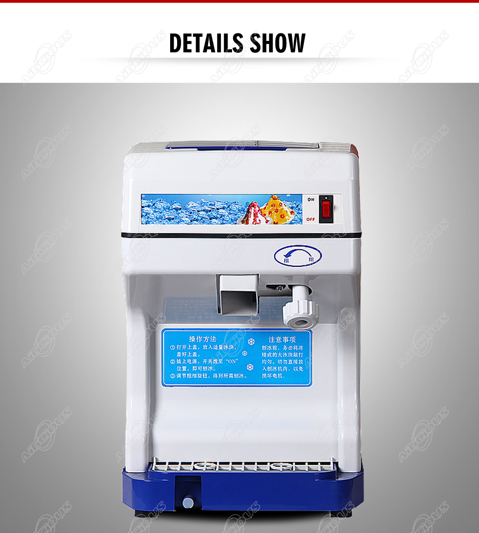 HK168 Commercial Bar Ice Shaver Crusher Ice Machine 220V