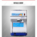 HK168 Commercial Bar Ice Shaver Crusher Ice Machine 220V