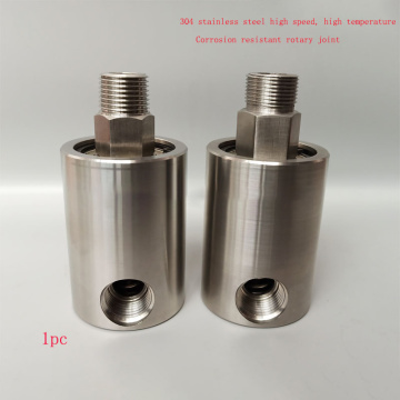 1pc Rotary joint for internal mixer hydraulic equipment coating swivel coupling hose connector pipe fitting rotation union