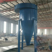 Cyclone separator dust collector fume extractor