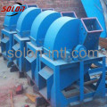 Trees crusher/Timber mill/logs mill crushing machines