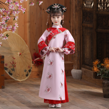 Chinese Princess Perform Costume Lovely Girls Qing Dynasty Princess Clothes Kids Chinese Traditional Ancient Dance Wear Cosplay