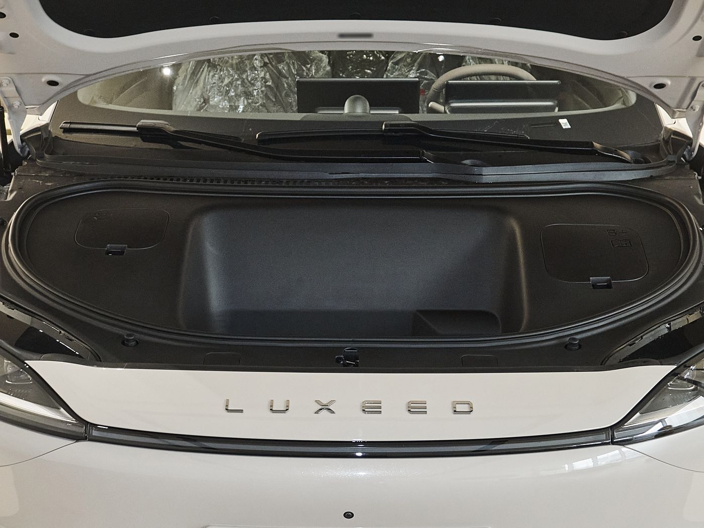 2024 Chery LUXEED R7