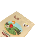 https://www.bossgoo.com/product-detail/customized-kraft-paper-nuts-packaging-bag-57714793.html