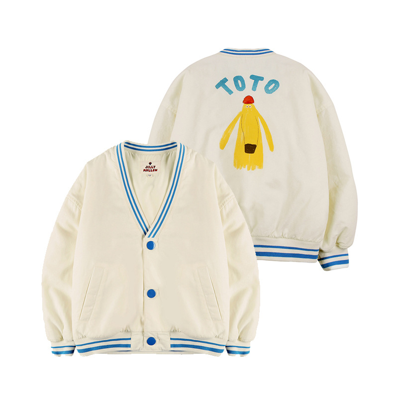 Boys Jacket