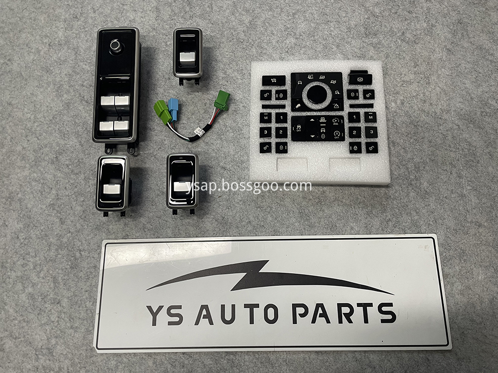 Interior Button Upgrade For 13 17 Vogue L405