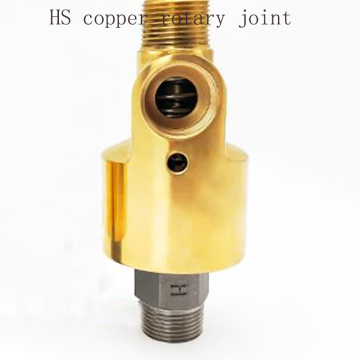 1pc Rotary joint for internal mixer hydraulic equipment coupling hose connector pipe fitting rotation union Two-way