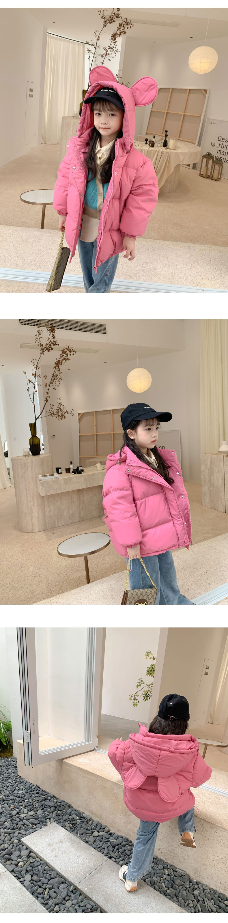 Boys Down Jacket