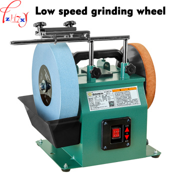 10 Inch Low Speed Grinder Positive And Reverse White Corundum Grinding Machine Water-cooled Grinder Polishing Machine 220V 1PC