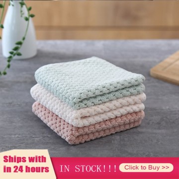 Kitchen Towel Rag Non-stick Oil Absorbent Kitchen Coral Cashmere Wet And Dry Thicken Fish Scale Wipe Cloth Cleaner Brush Cloth