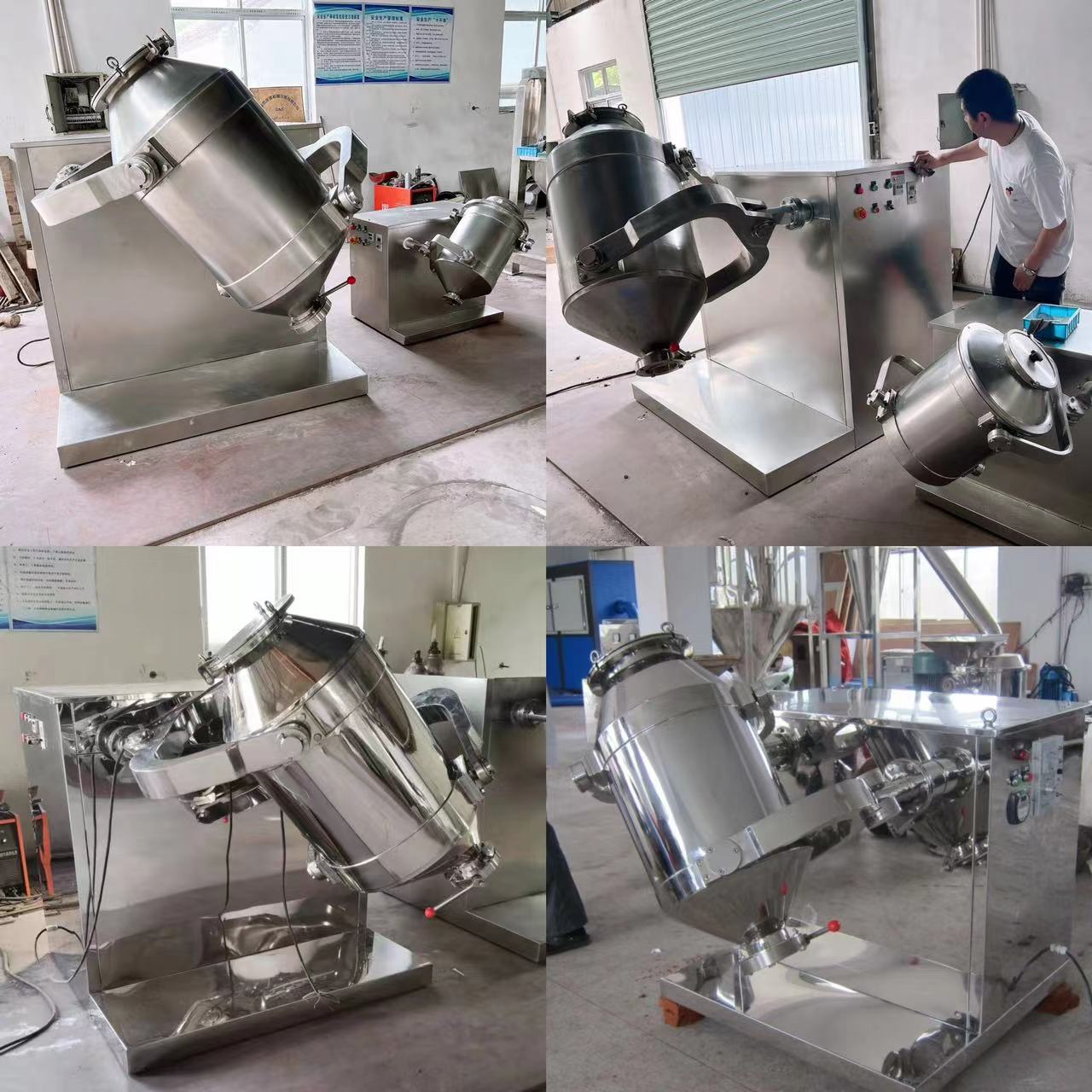 Food Mixer Machine
