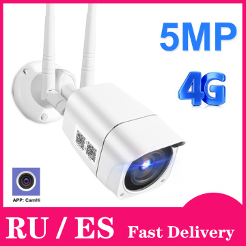 4G SIM Card IP Camera 1080P 5MP HD Wireless WIFI Outdoor Security Bullet Camera CCTV Metal P2P Onvif Two Way Audio Camhi