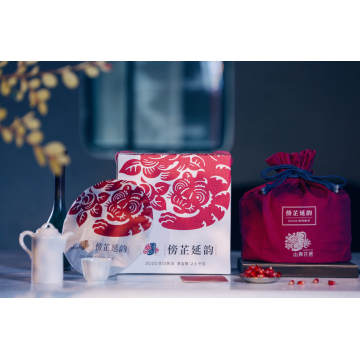 2020 Bang Zhi Yan Yun Pu'er Tea 357g