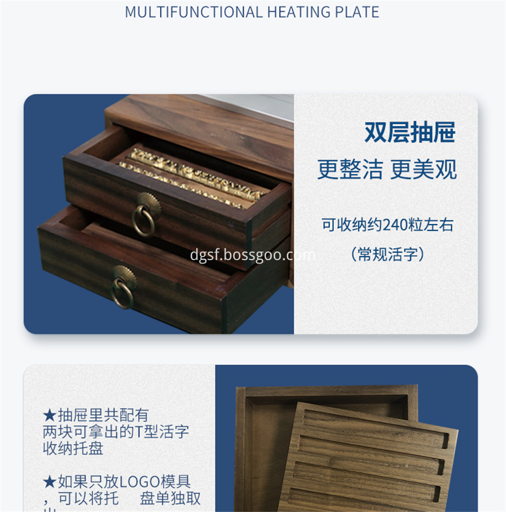 Multifunctional Stamping Machine 9 Jpg