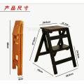 Household solid wood ladder multi function folding ladder stool ascending platform step stool dual purpose rack stair chair