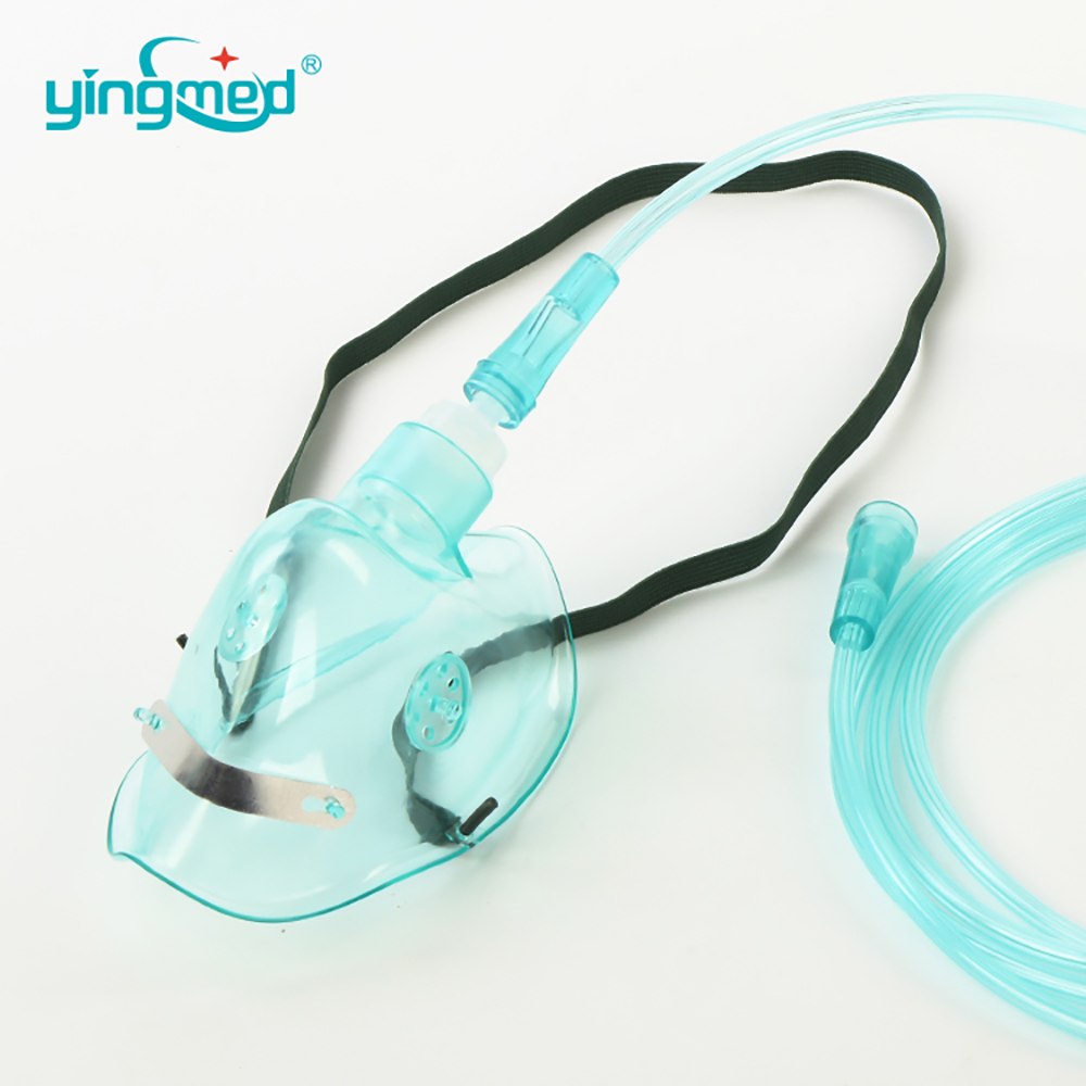 Yingmed oxygen mask (2)