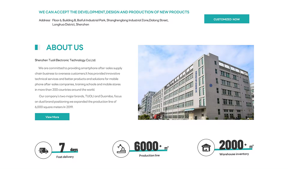 mobile cover making machine factory
