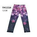YH1133A  7  pants