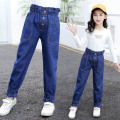 Jeans Girl Solid Color Girl's Jeans Casual Style Jeans Kids Spring Autumn Children's Clothing 6 8 10 12 14