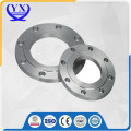 Din 2573 forged steel slip on rf flange