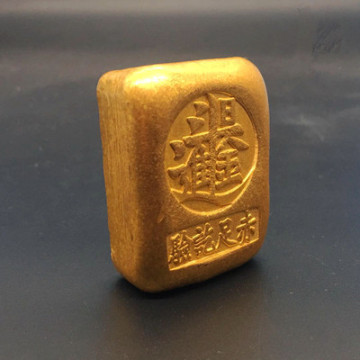 Antique Square Gold Ingot (Rijin Dou Gold)