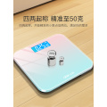Human Cute Weight Scale Body Electronic Smart Digital Weight Scale Weighing Machine Balanza Corporal Household Products DE50TZ