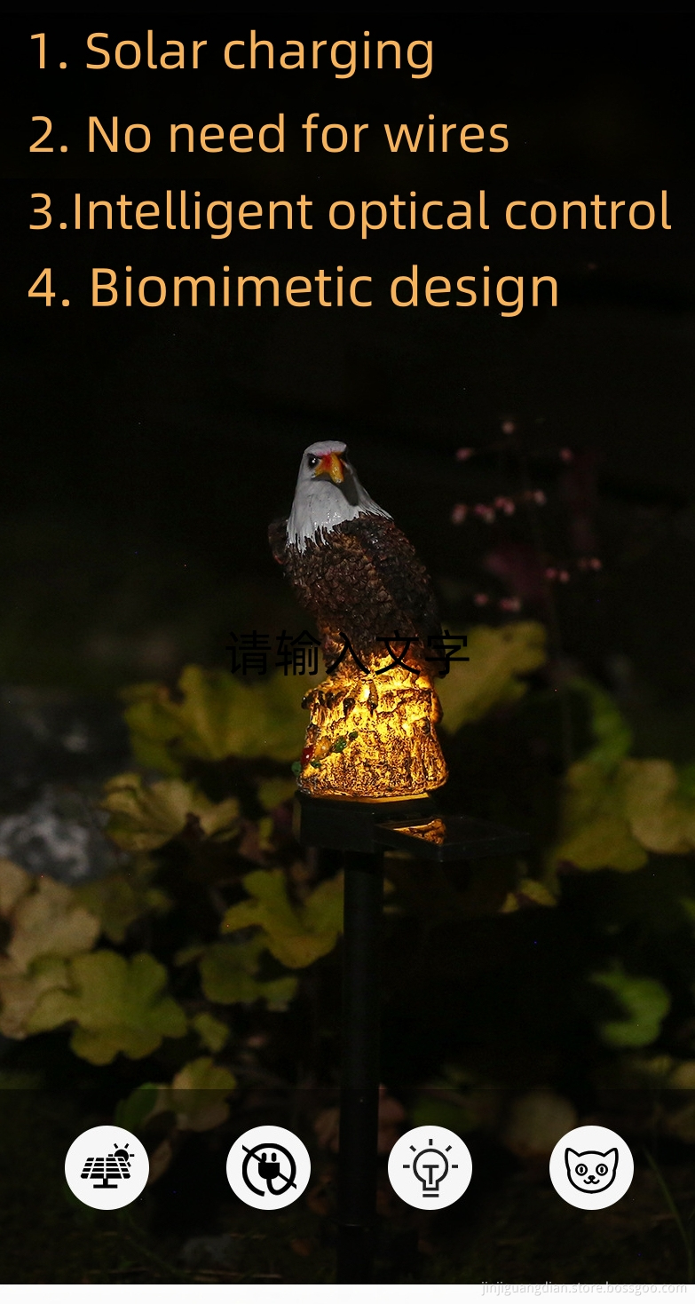 Solar Resin Eagle Ground Light
