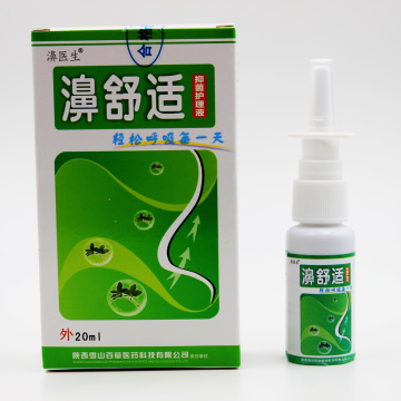 1pc Nasal Sprays Chronic Rhinitis Sinusitis Spray Chinese Traditional Medical Herb Spray Rhinitis Treatment Nose Care Patches