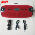 40W red