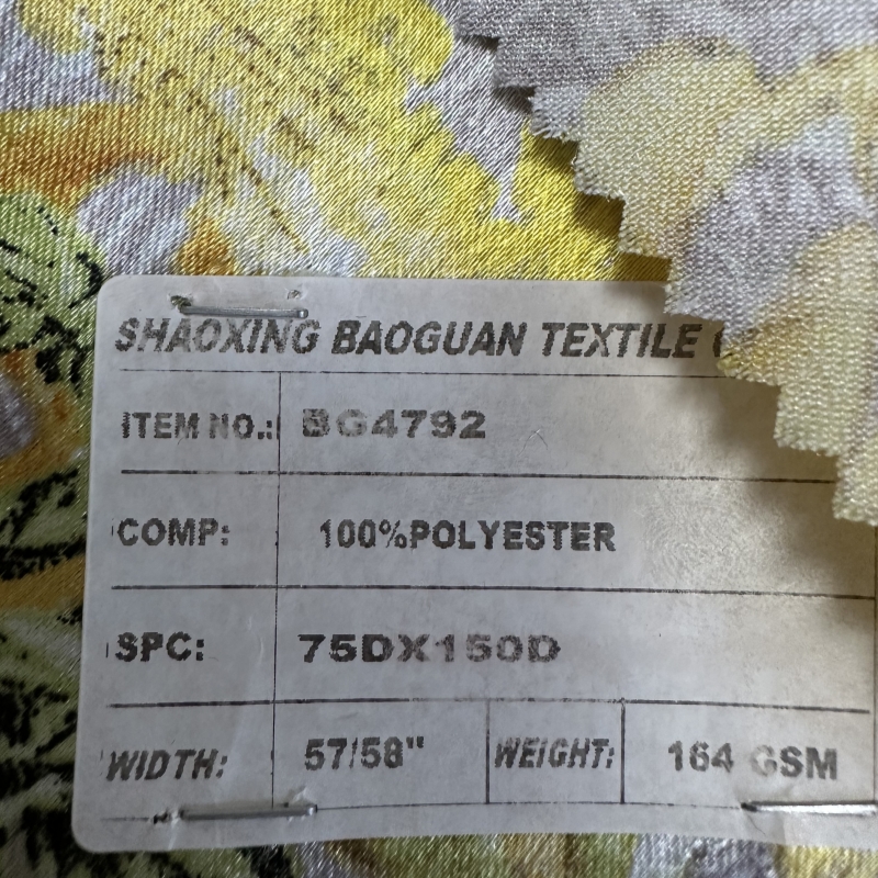 Colorful Pure Polyester Cloth Jpg
