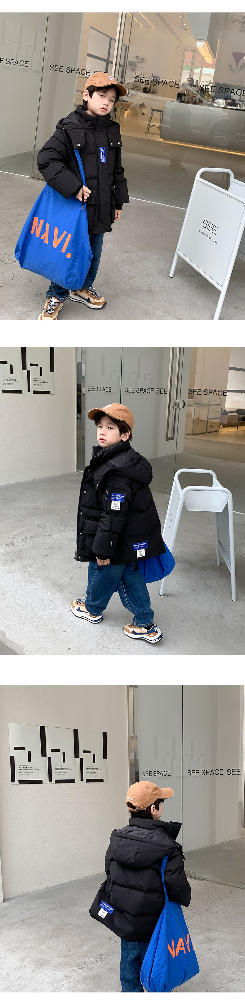 Boys Down Jacket