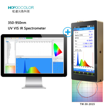 OHSP350S Light Spectrum Analyzer Portable Spectrometer 350-950nm