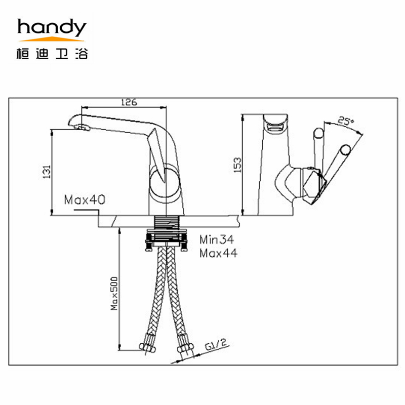 New design "7"-shaped round single-handle basin mixer taps