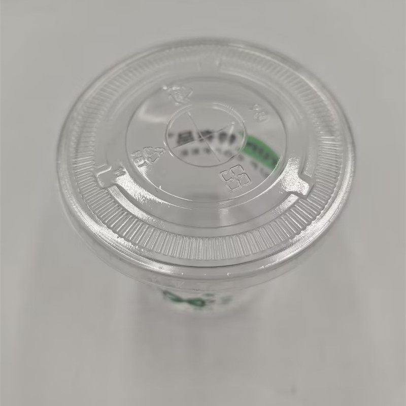 PET CUP080802