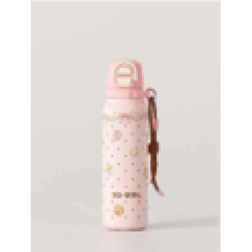 Pastry Chef-themed Schoolbag-style Water Bottle