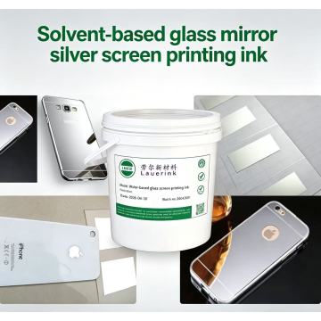 Solvent-based glass mirror silver screen printing ink