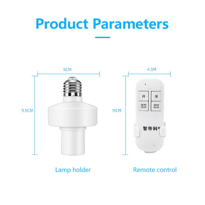 E27 WiFi Smart Light Bulb Adapter Lamp Holder Base AC Smart Life/Tuya Wireless Voice Control with 20m Remote distance