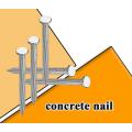 https://www.bossgoo.com/product-detail/concrete-nails-with-high-quality-58635643.html