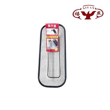 Stainless Steel Rustproof Chopstick Storage Basket