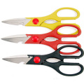 8 Inch Multifunction Kitchen Scissors Shears Stainless Steel Heavy Duty Cutter LO88