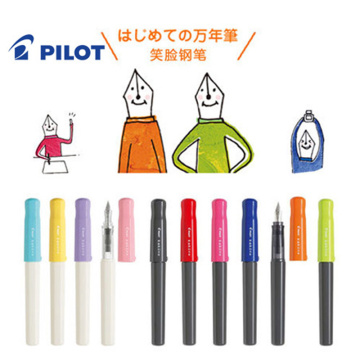 Japan Pilot Kakuno Fountain Pen Fine Nib With 1 Ink Cartridge For Student Practise calligraphy