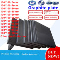 1 pcs 100x100mm high pure high strength edm graphite plate electrodes graphite sheet