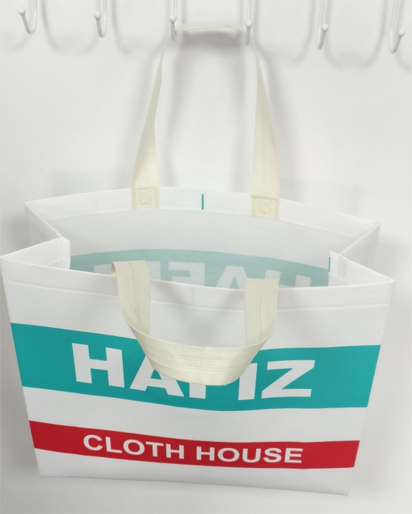 Solid portable non-woven shopping bag